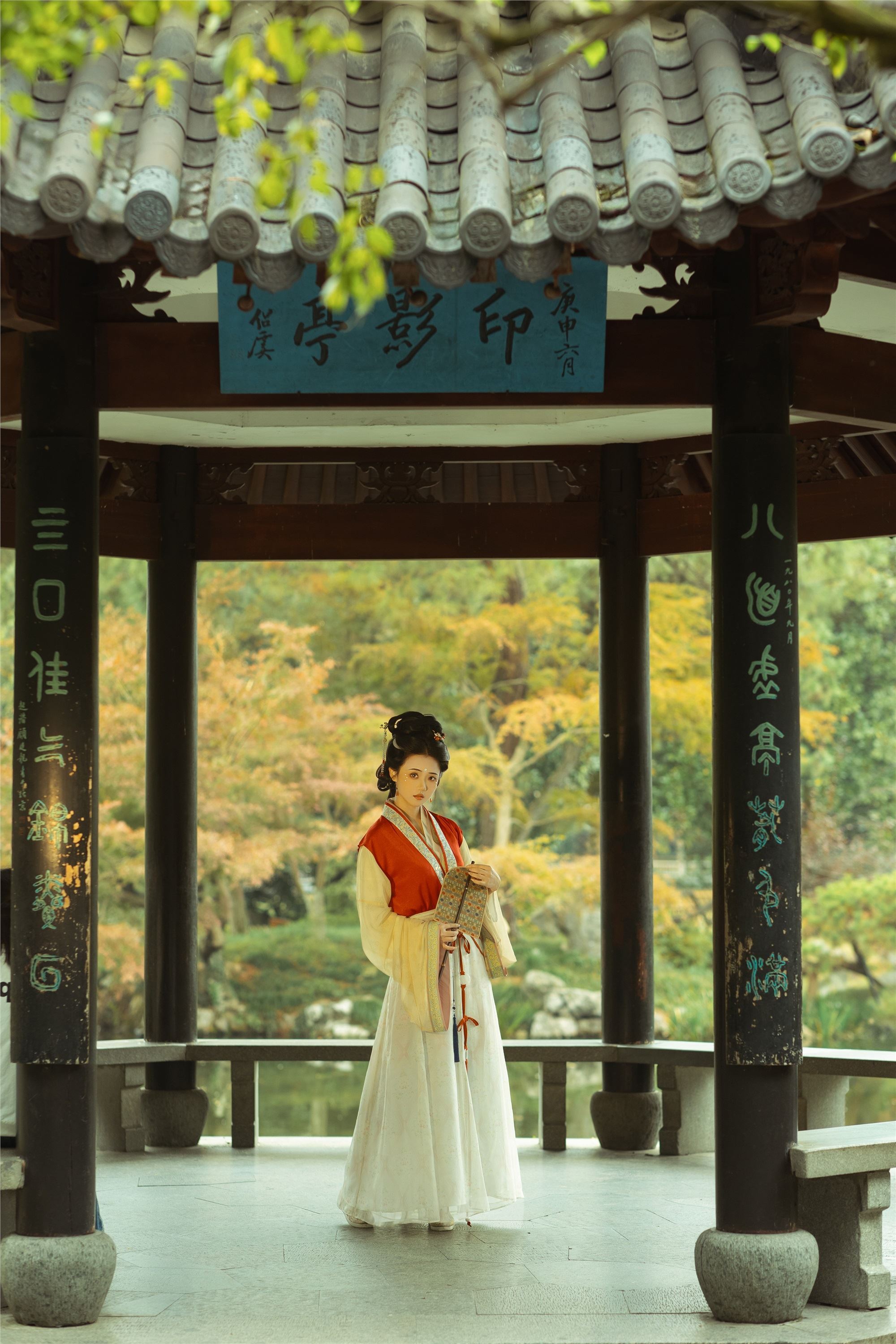 YITUYU艺图语 2025.01.25 晚来秋雨 雪樱